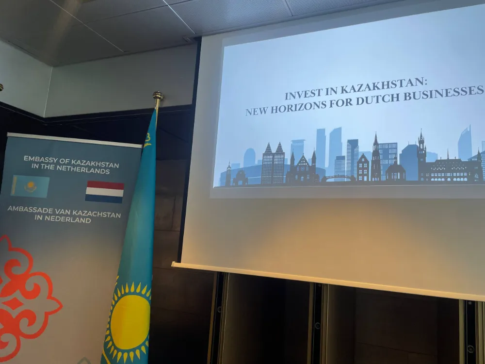 Invest in Kazakhstan: Kazakh- Dutch cooperation