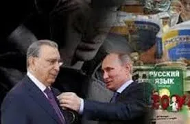 Moskovanın emissarı Ramiz Mehdiyevin ŞOK SERVETİ