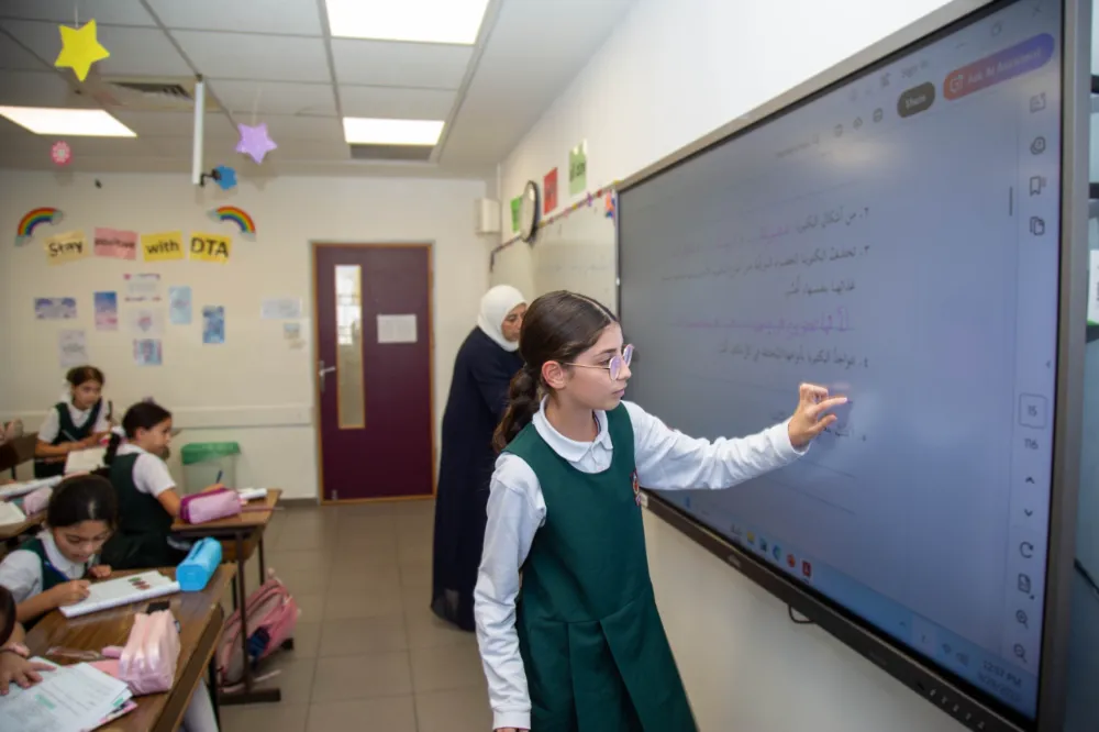 TİKA’dan Kudüs’te eğitime dijital destek