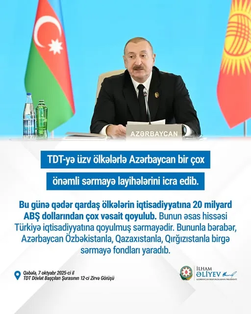 Azerbaycan Cumhurbaşkanı: Ortak kökler Türk ülkelerini tek bir aile olarak birleştiriyor