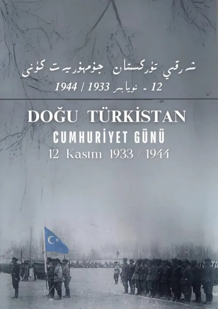 12 Kasım Doğu Türkistan Milli Günü Kutlu olsun.