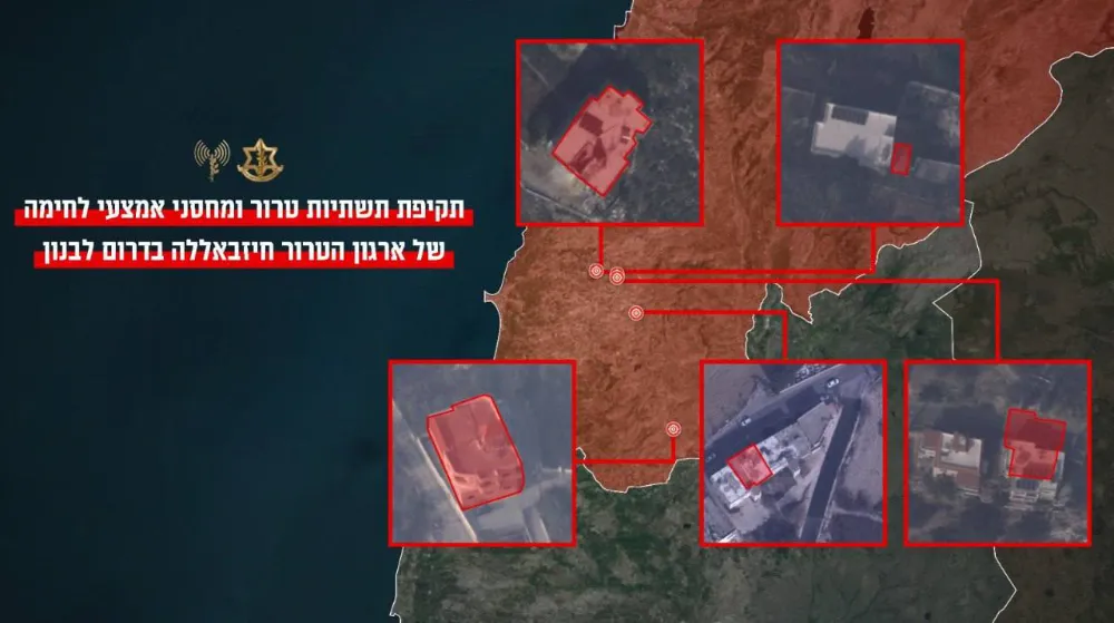 İsrail’den Gazze ve Lübnan’a eş zamanlı hava saldırıları