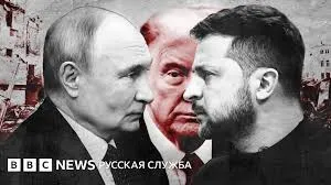 Ankara, Washington, Londra ve Paris Ukrayna konusunda grup oluşturacak.