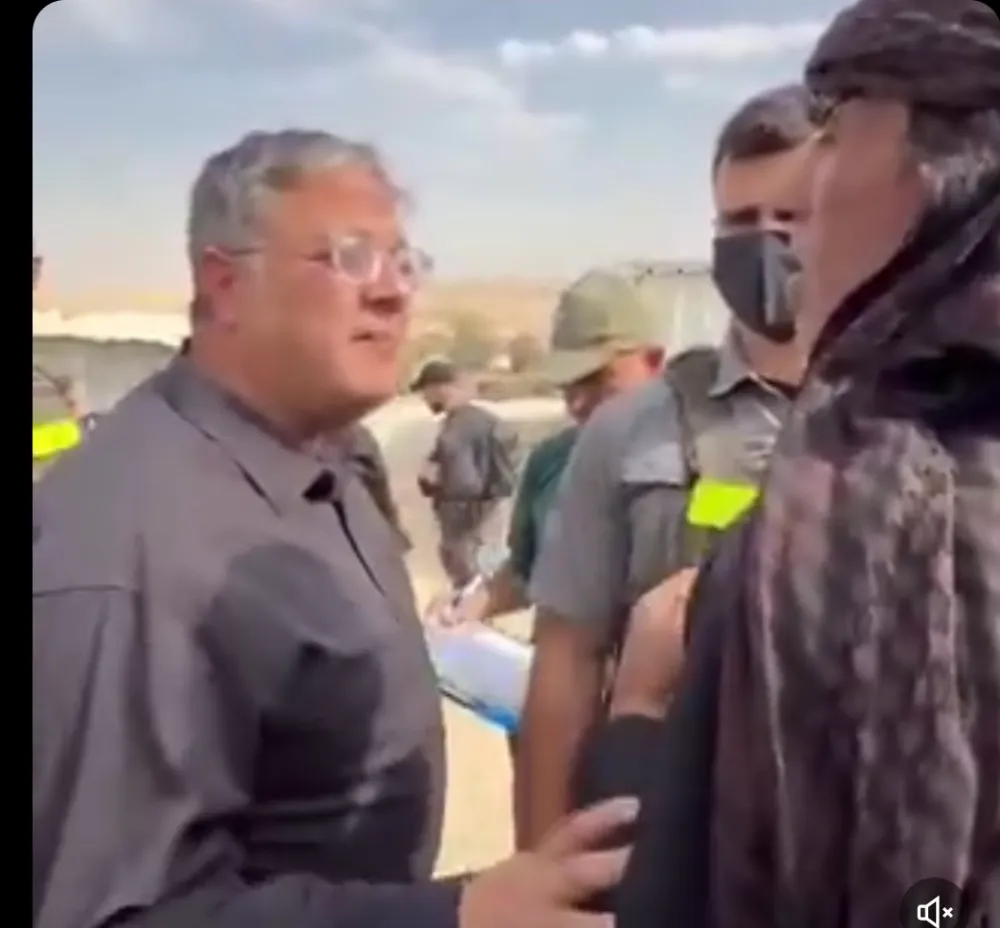 İsrail, Nakab Çölü