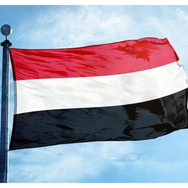 Yemen Ordusu: “Gazze’ye Yardım Ulaştırılmadan Hiçbir Gemi Geçemeyecek”